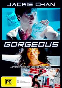 Gorgeous | Boh lei chun  |   DVD